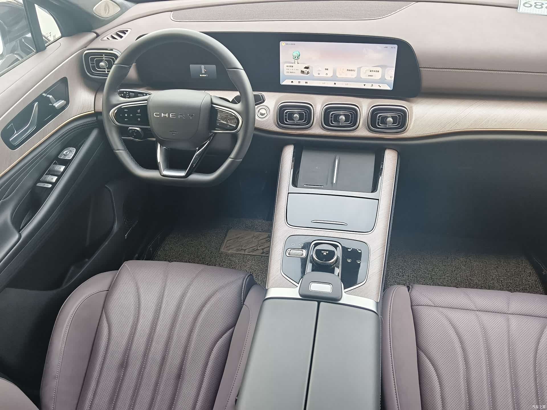 Chery Tiggo 9, 2024 8