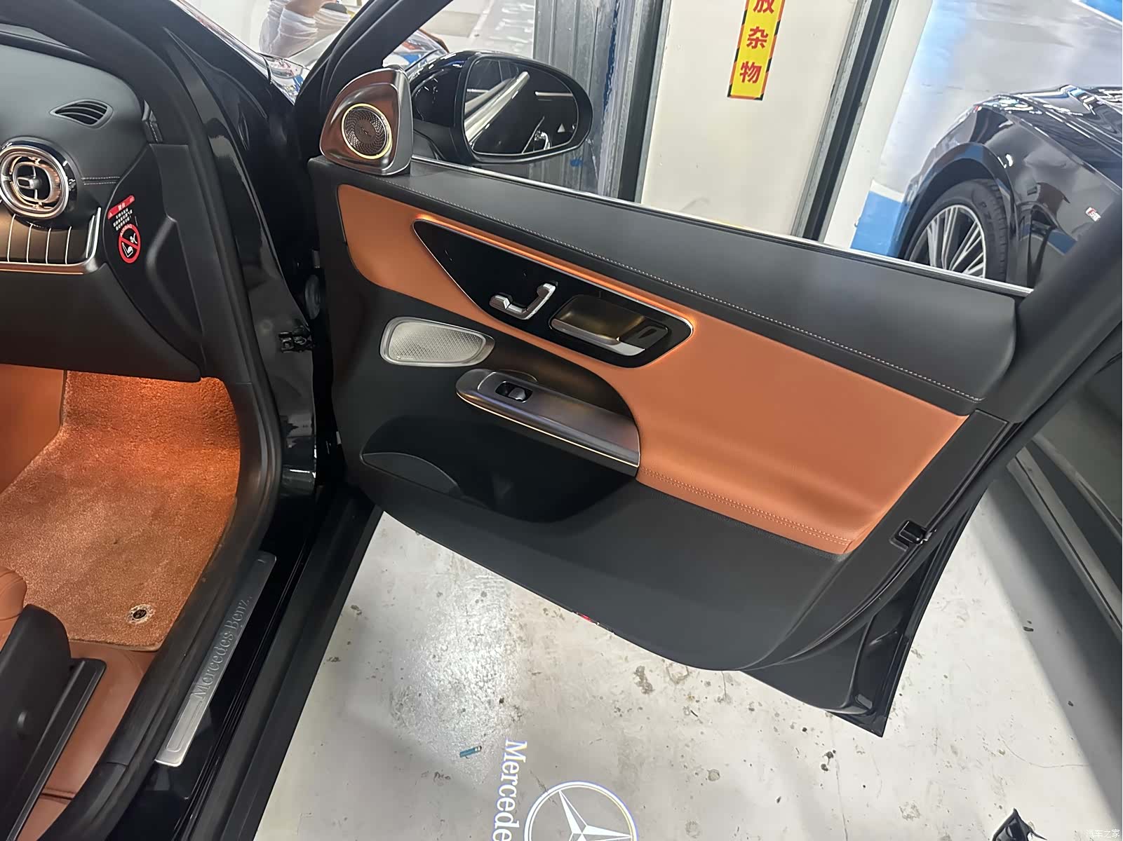Mercedes-Benz GLC, 2024 18