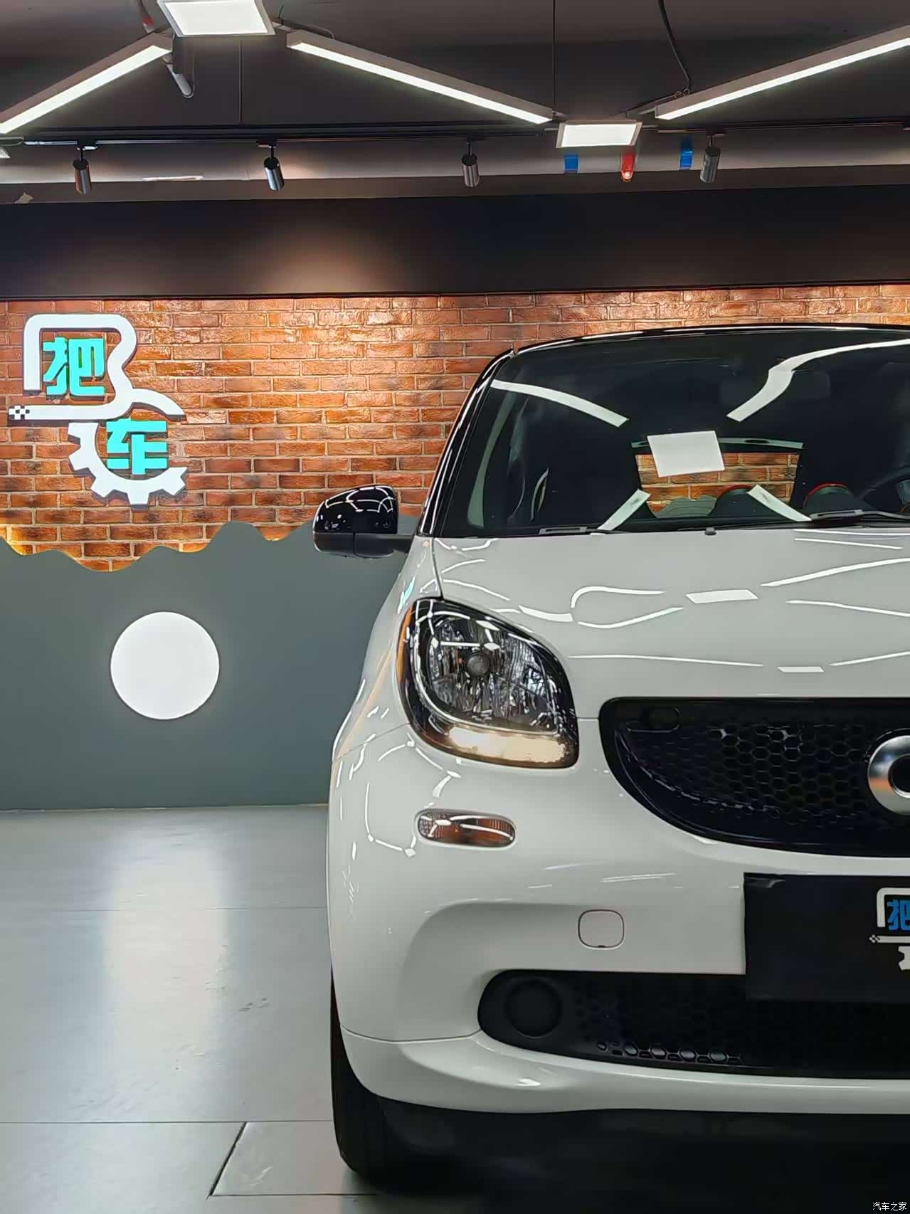 Smart Fortwo, 2016 7