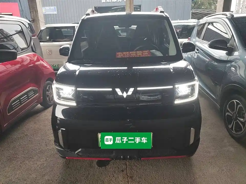 Wuling Hongguang MINIEV