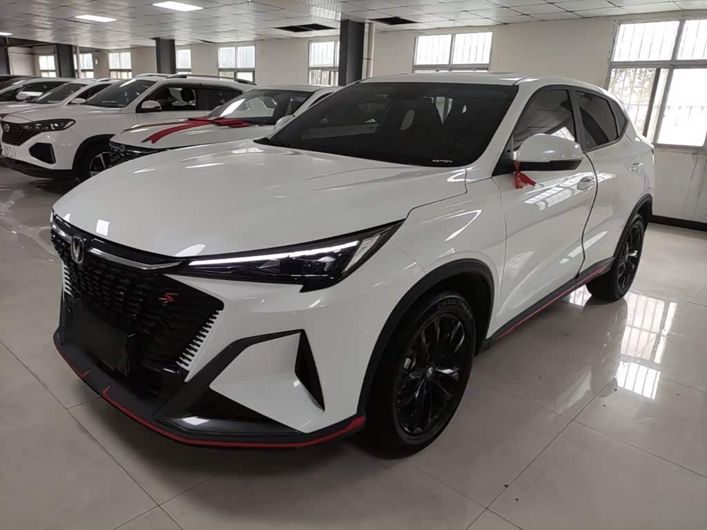 Changan X5 Plus