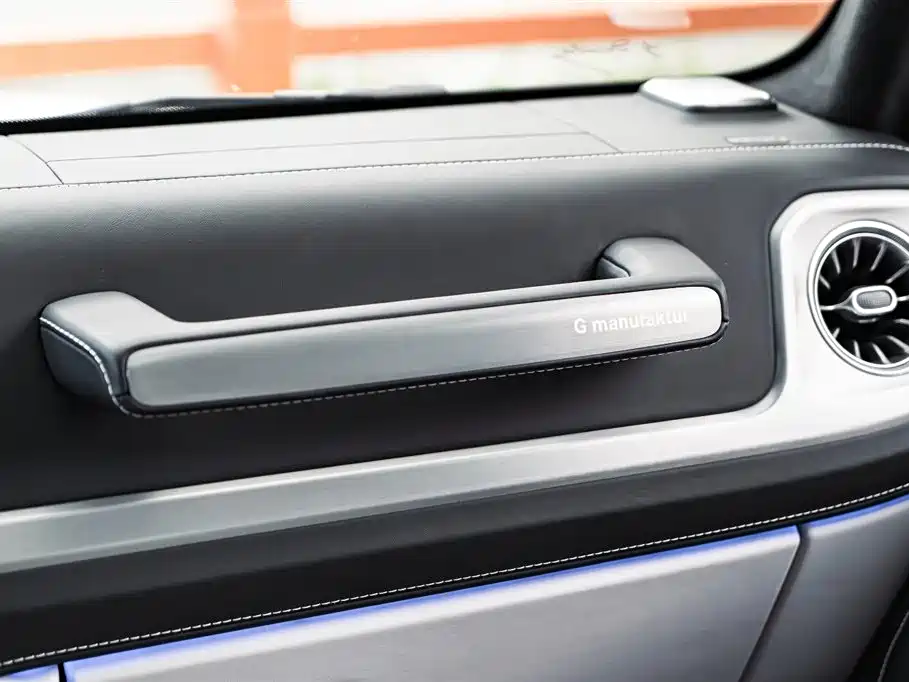 Mercedes-Benz G-class AMG