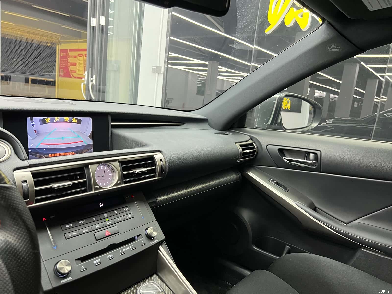 Lexus IS, 2016 16