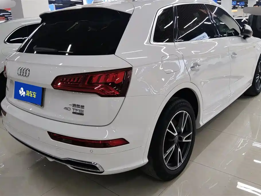 Audi Q5L