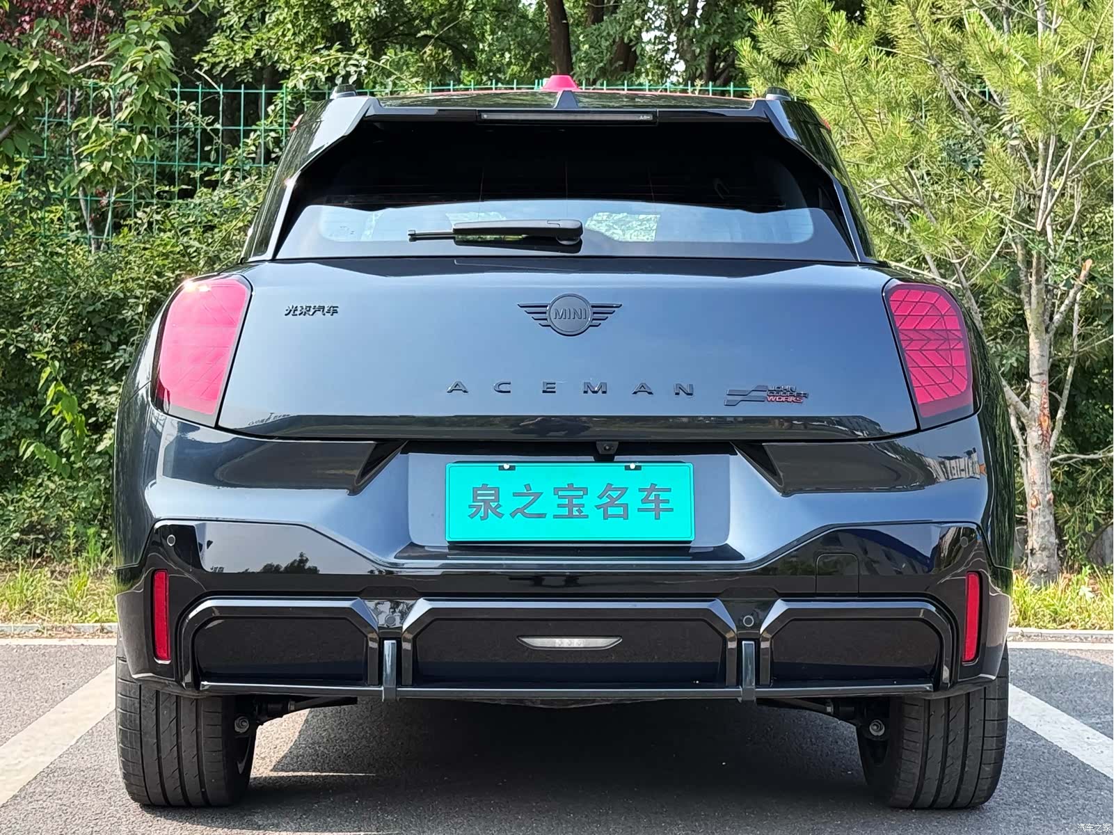 Mini Cooper, 2026 6