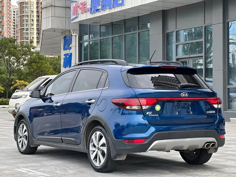 Kia KX CROSS
