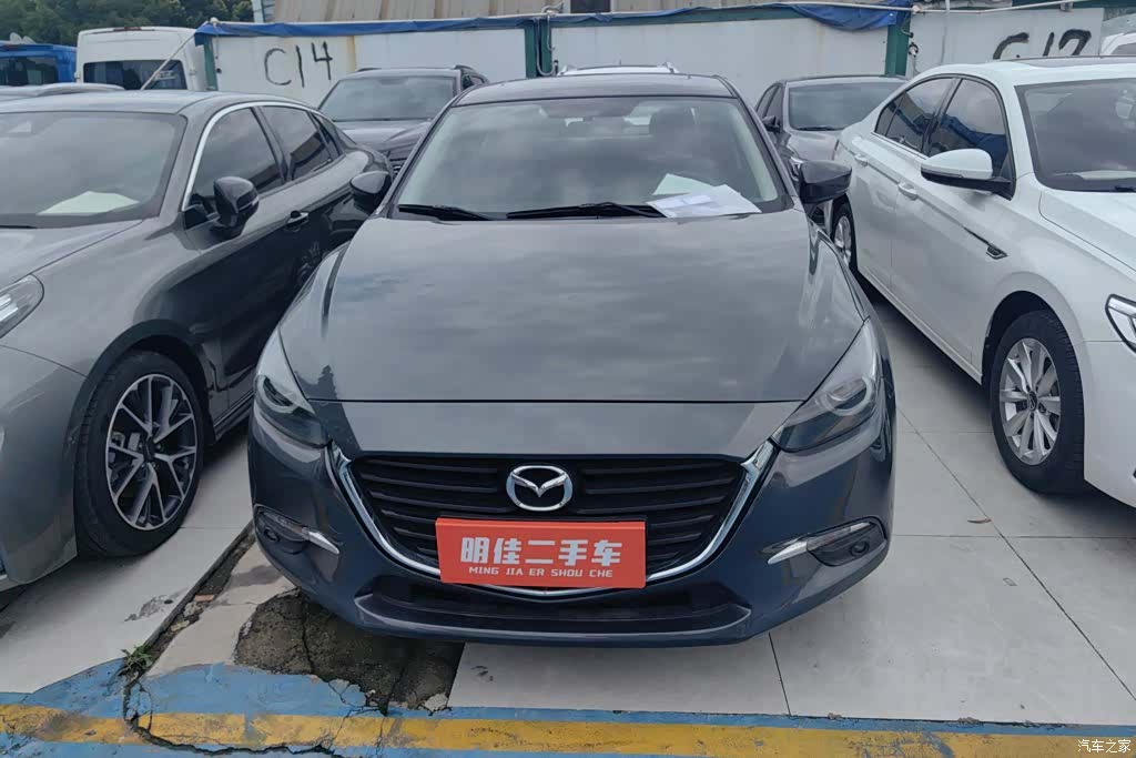 Mazda Mazda3, 2019 2