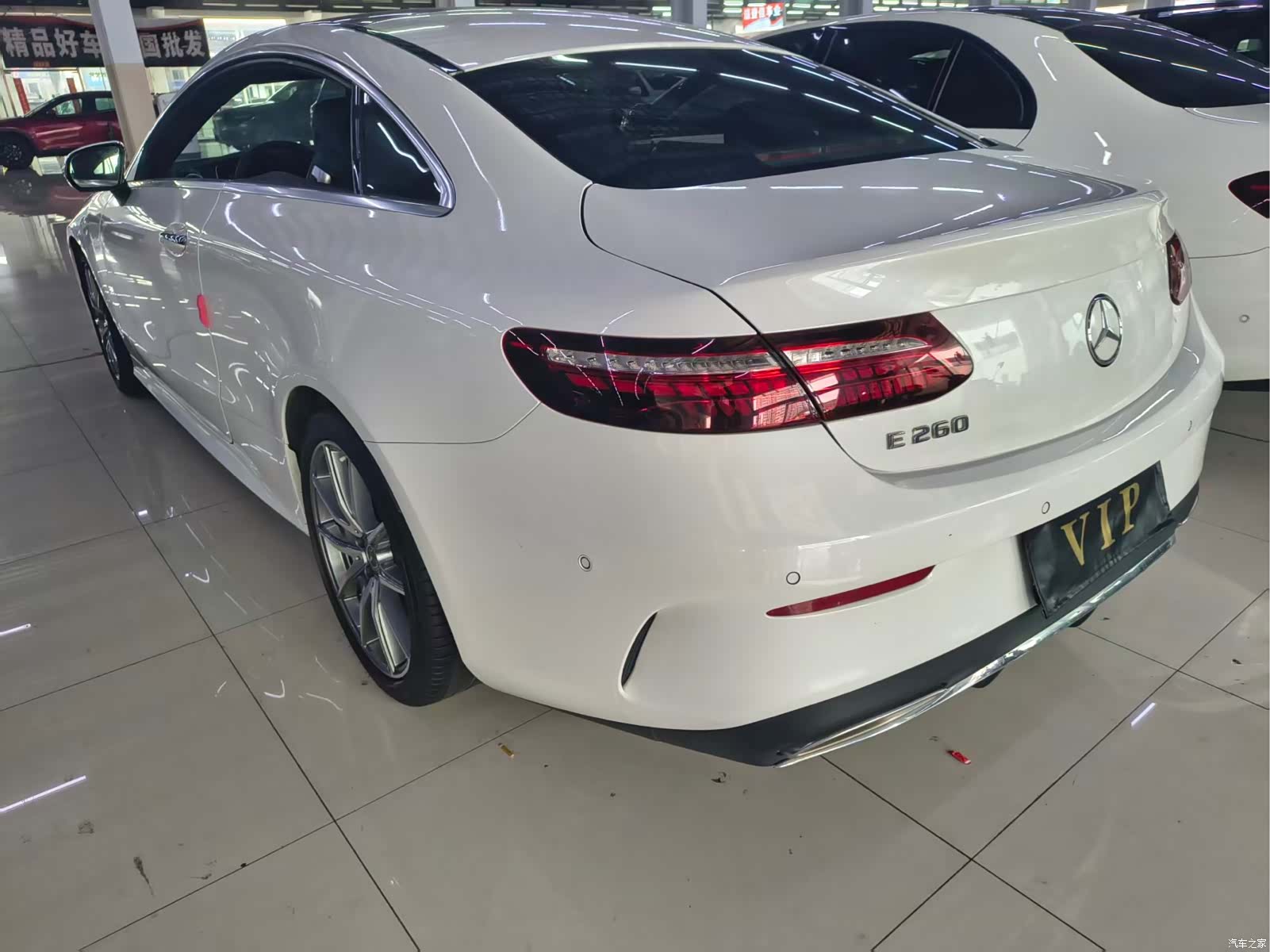 Mercedes-Benz E-Class, 2023 6