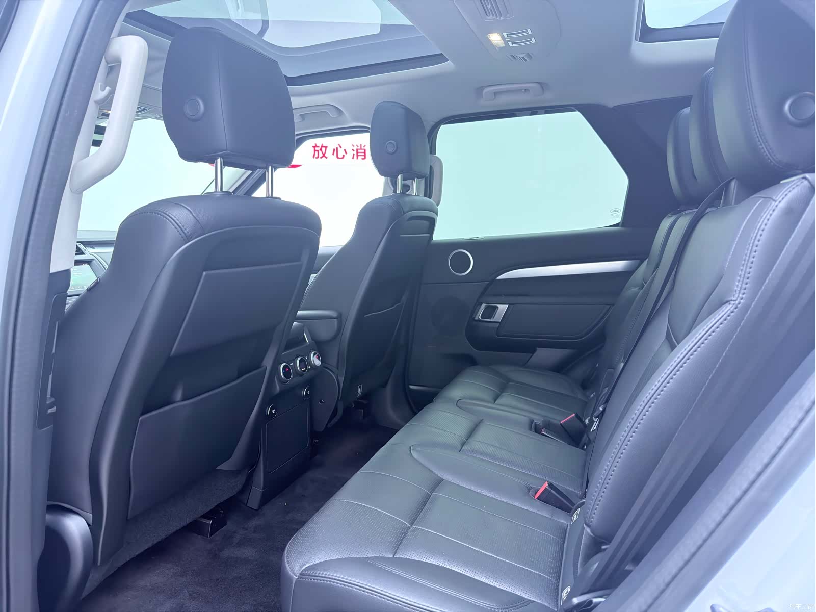 Land Rover Discovery, 2020 14