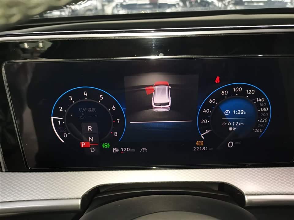 Volkswagen Range patrol