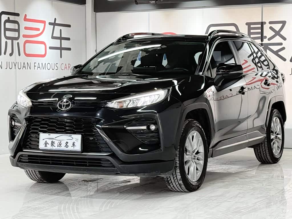 Toyota Wildlander