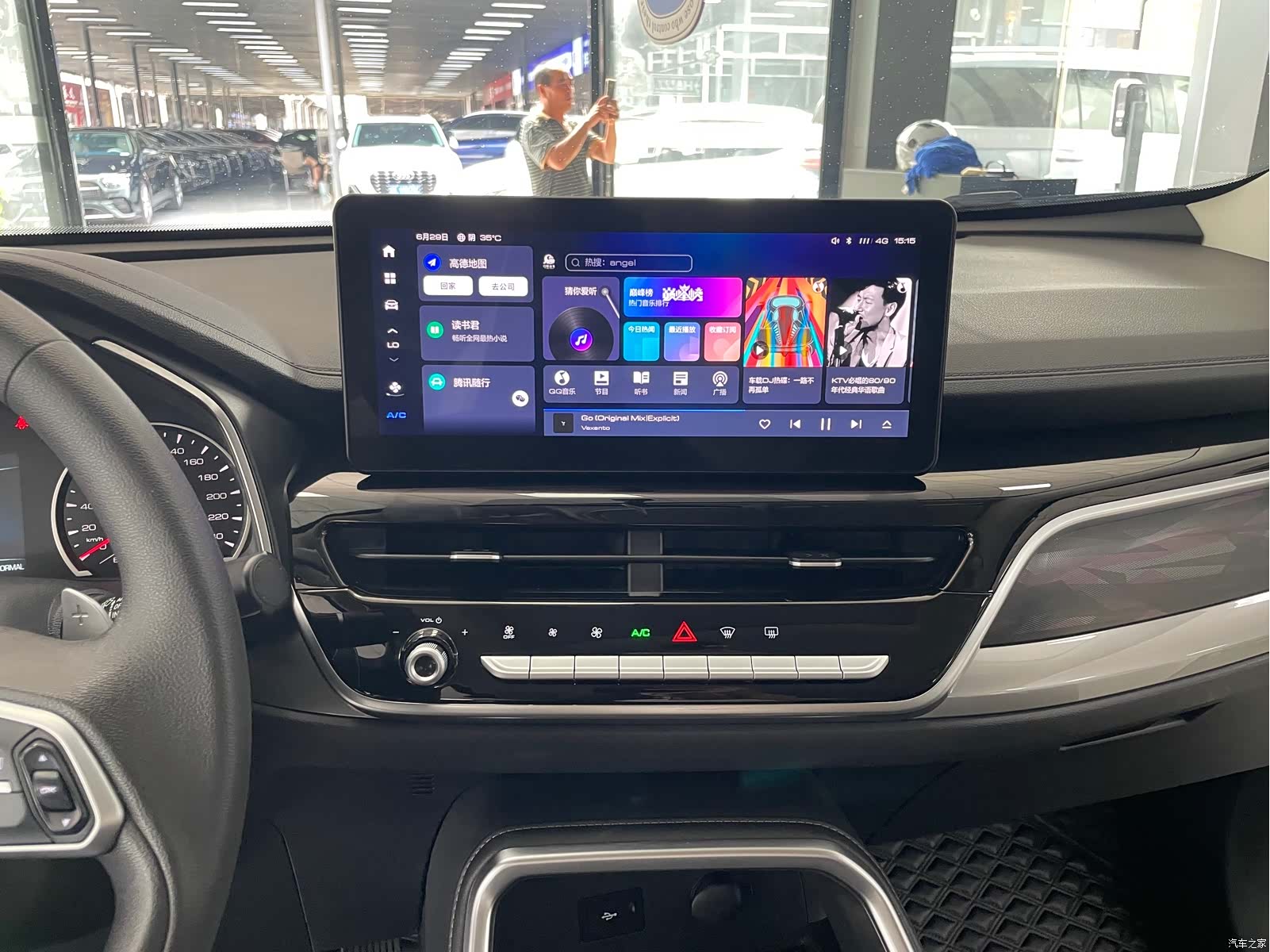 Haval H6, 2022 10