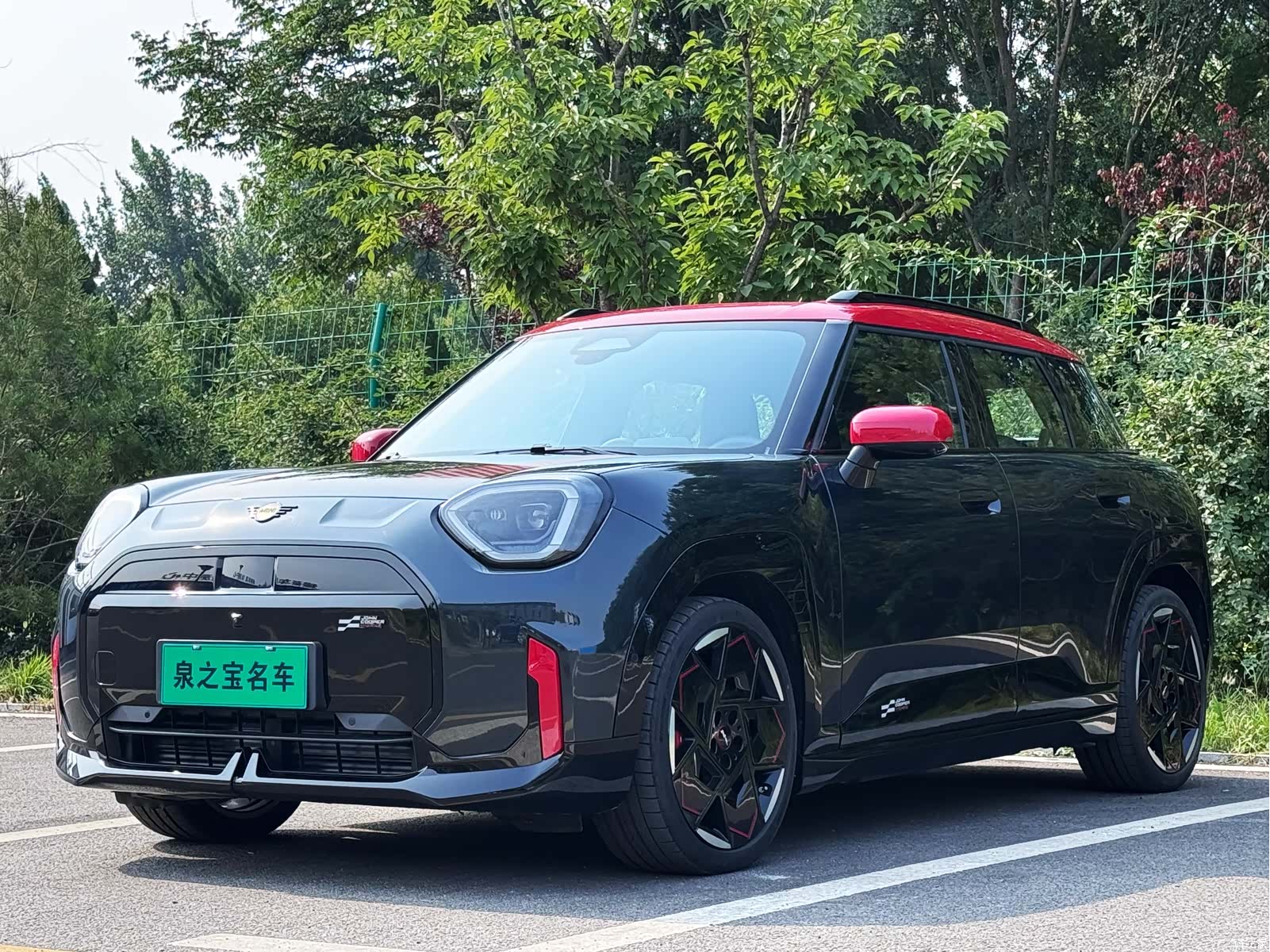 Mini Cooper, 2026 1