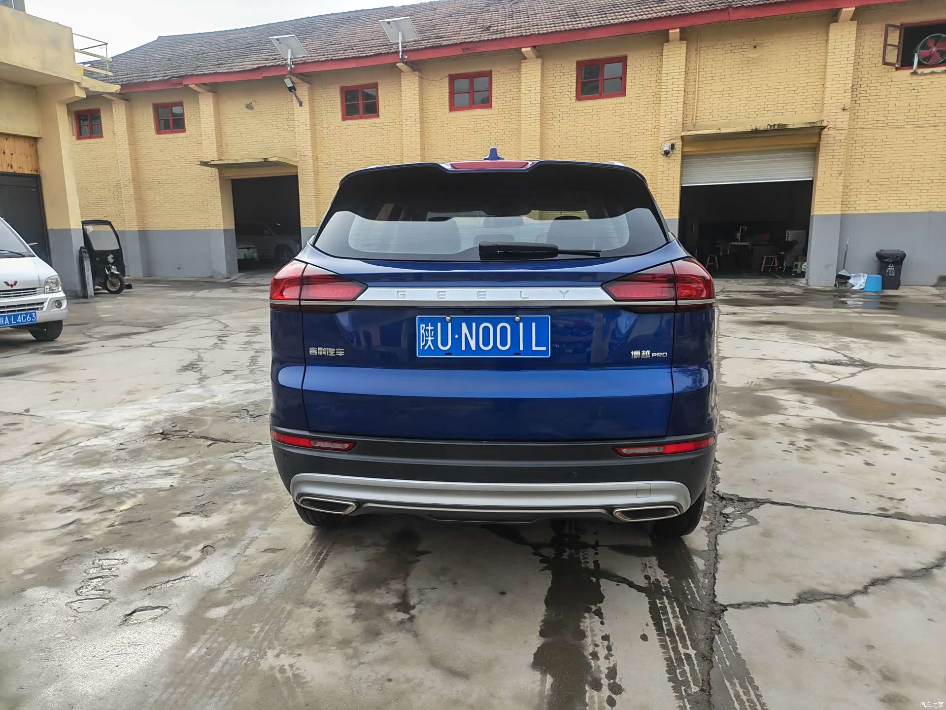 Geely Boyue, 2020 6