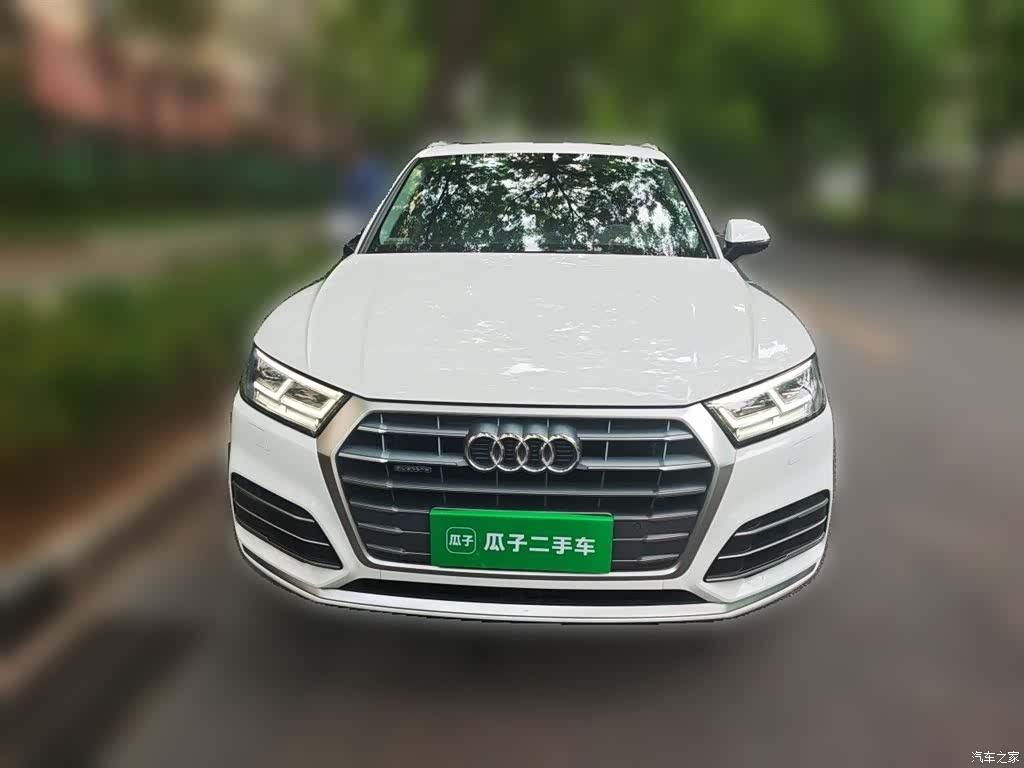 Audi Q5L, 2020 24