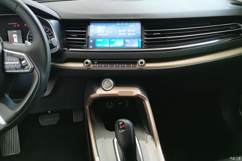 Haval H6, 2021 13