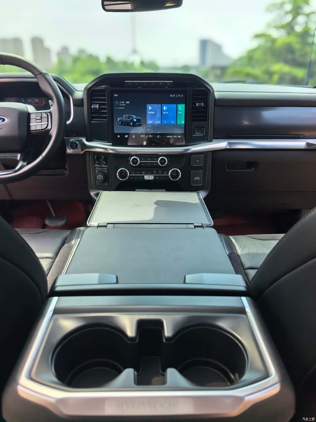 Ford F-150, 2023 17