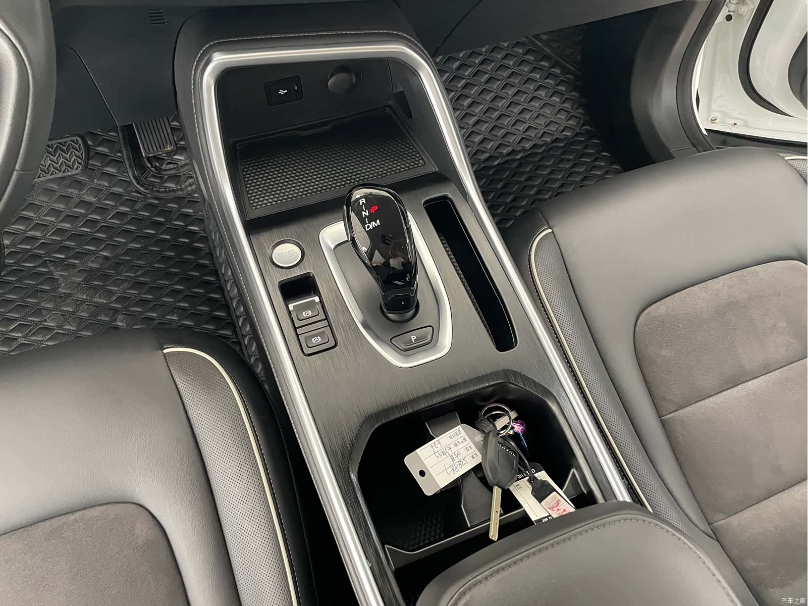 Haval H6, 2022 11
