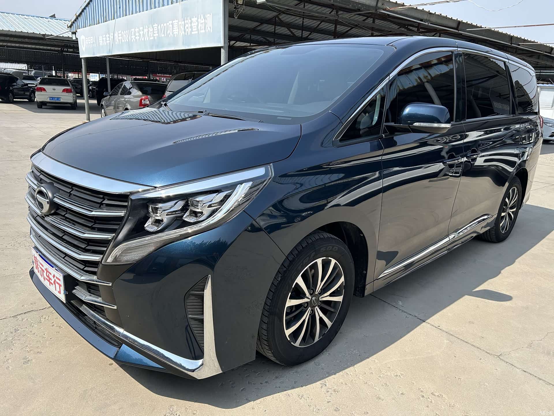 Trumpchi M8, 2021 1
