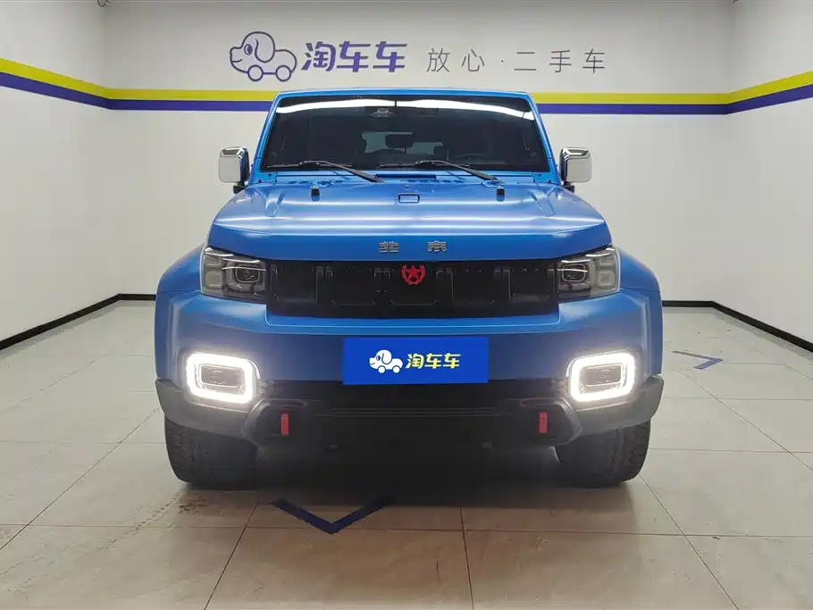 Beijing BJ40