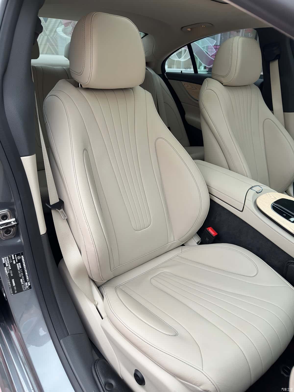 Mercedes-Benz CLS, 2024 14