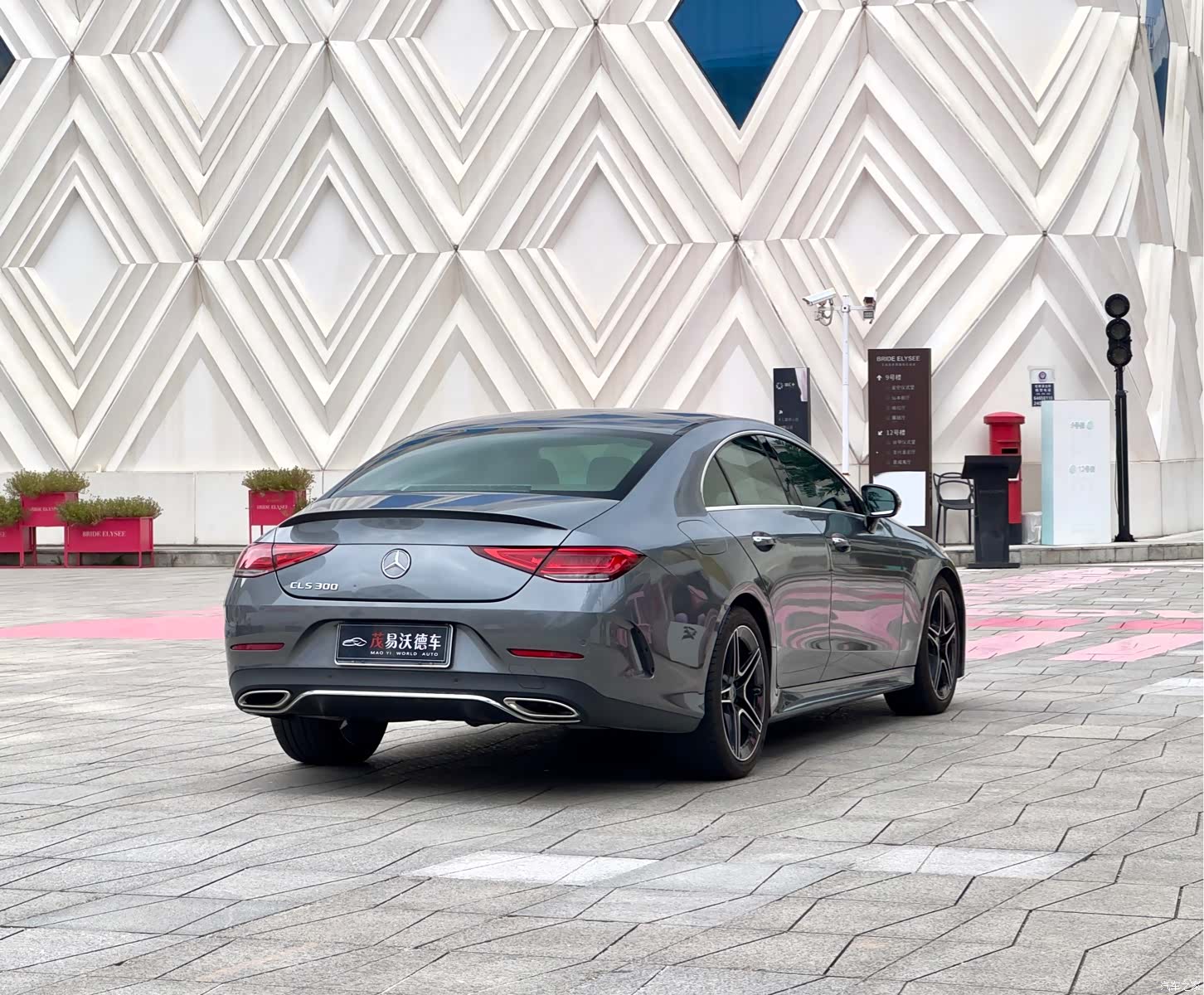 Mercedes-Benz CLS, 2024 все фото