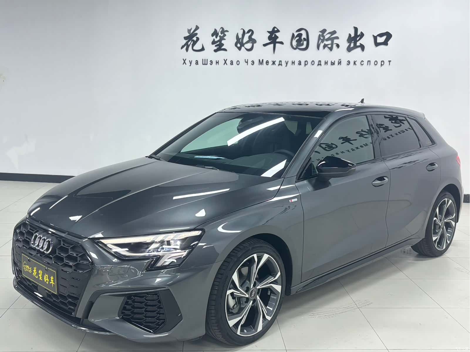 Audi A3, 2022 1