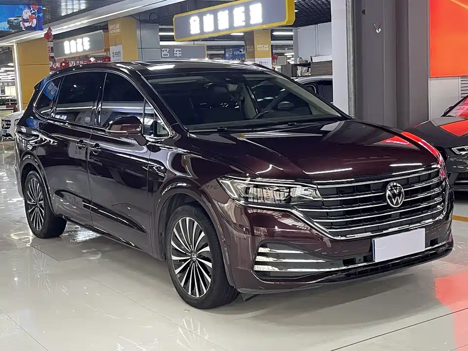 Volkswagen Weiran
