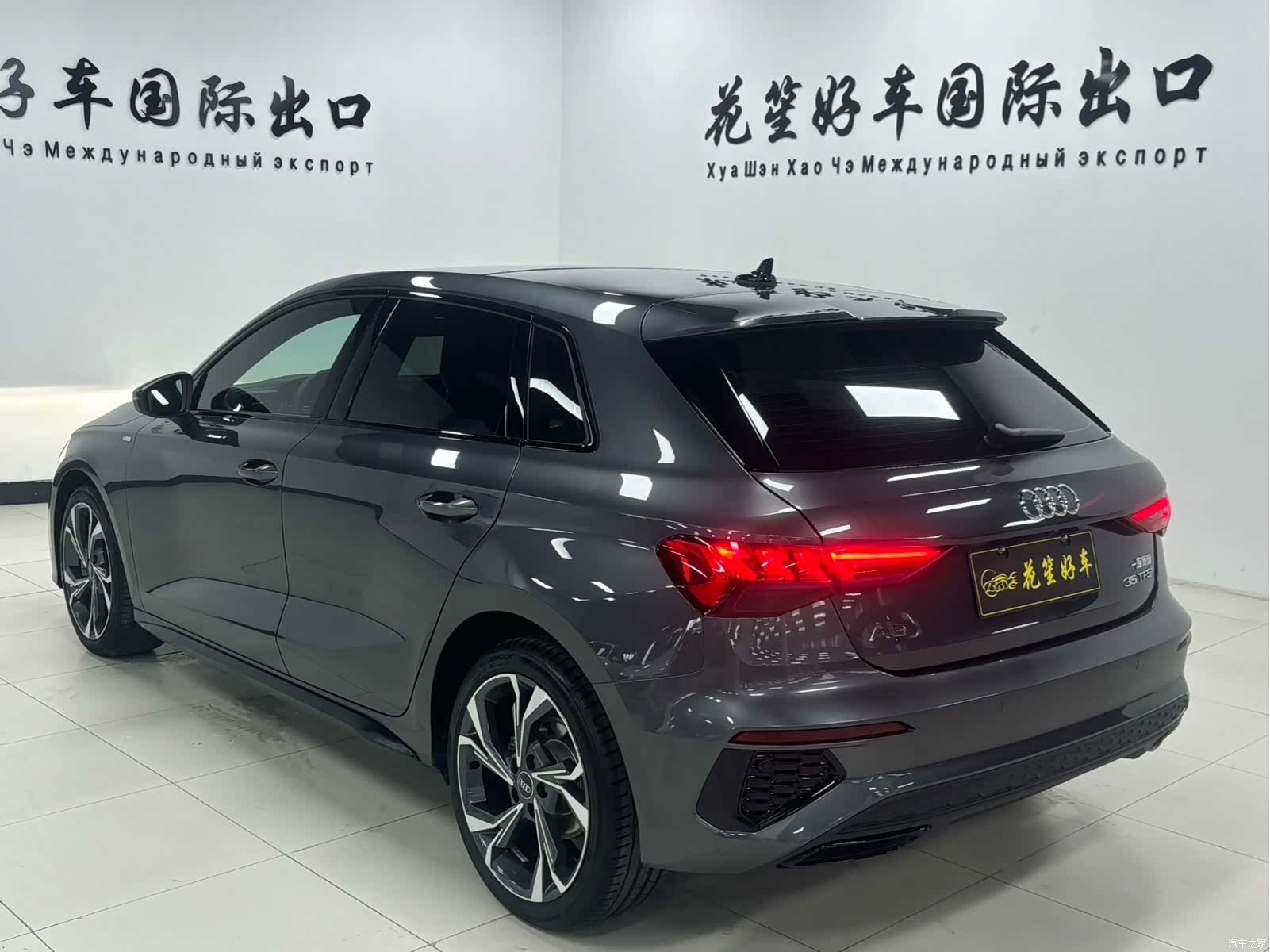 Audi A3, 2022 4