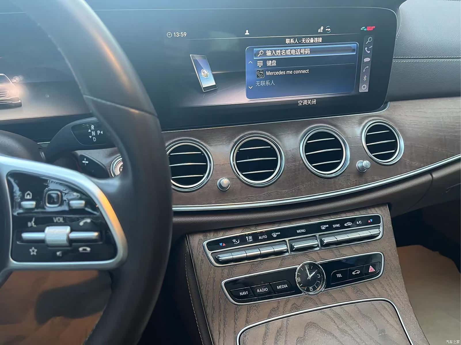Mercedes-Benz E-Class, 2019 6