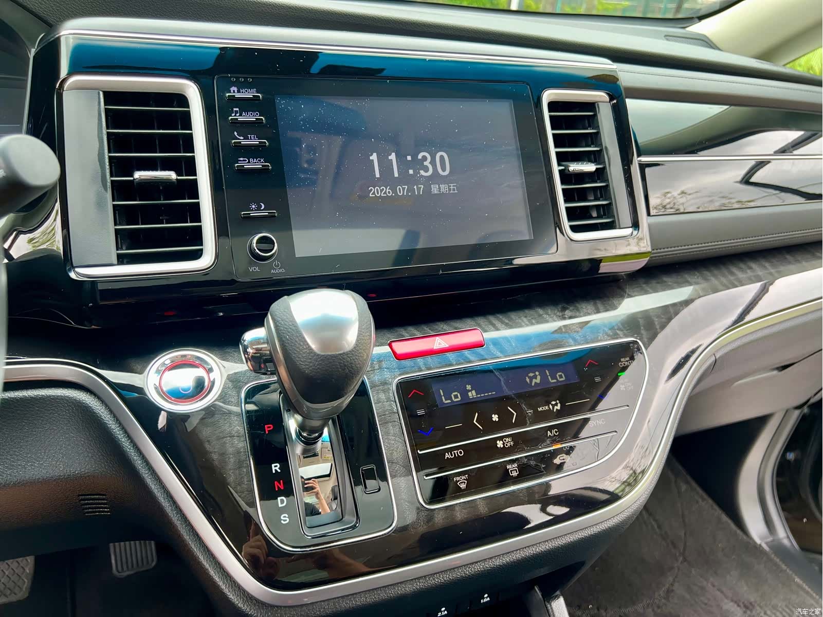 Honda Elysion, 2021 23