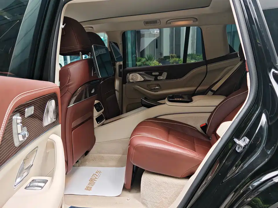 Mercedes-Benz Maybach GLS