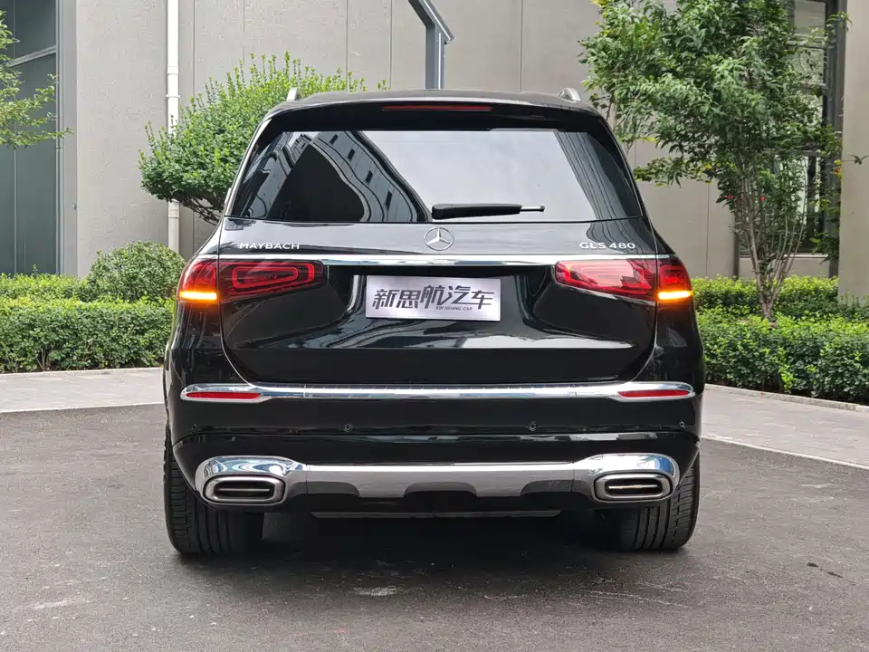 Mercedes-Benz Maybach GLS