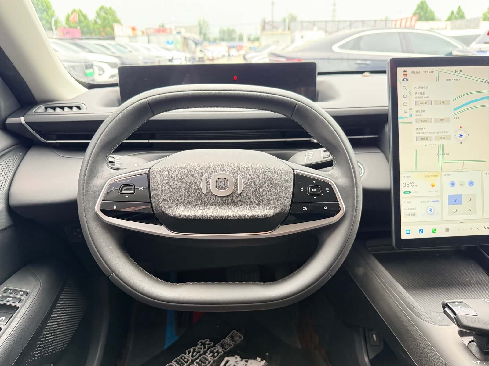 Changan Eado, 2024 6