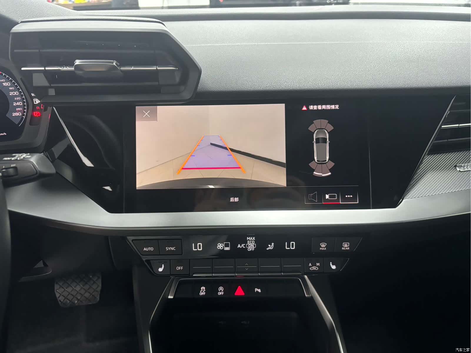 Audi A3, 2022 15