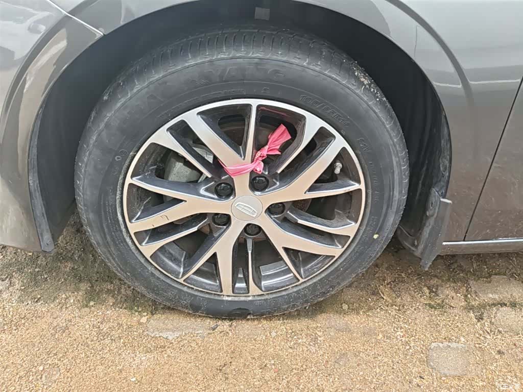Geely Emgrand, 2023 23