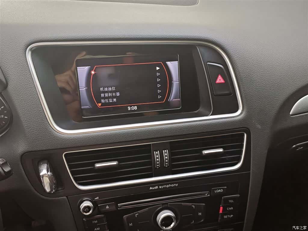Audi Q5, 2016 6