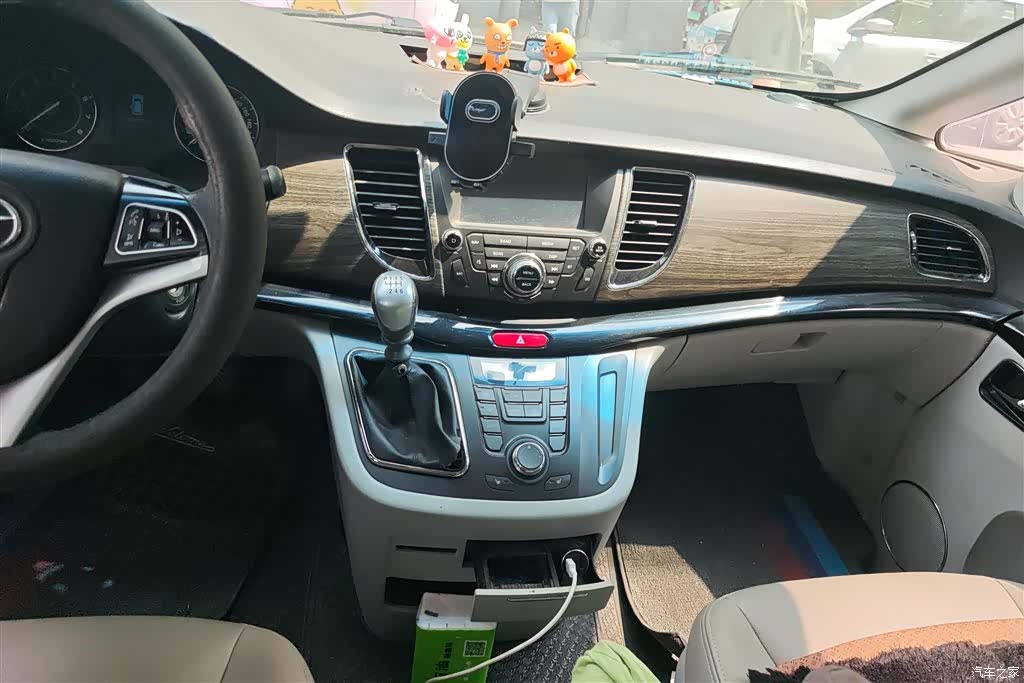 JAC M5, 2015 15
