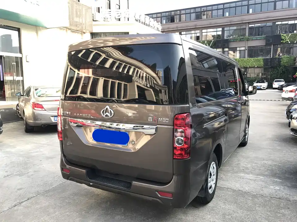 Changan Kaicheng Changan Ruixing M80