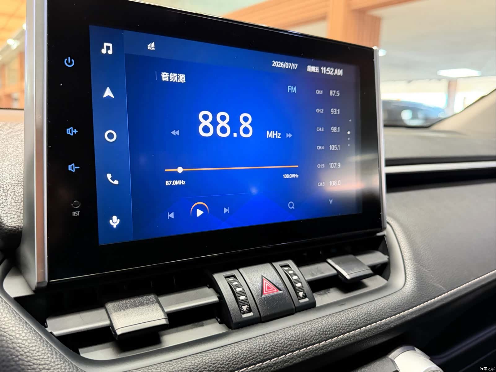 Toyota RAV4, 2022 16
