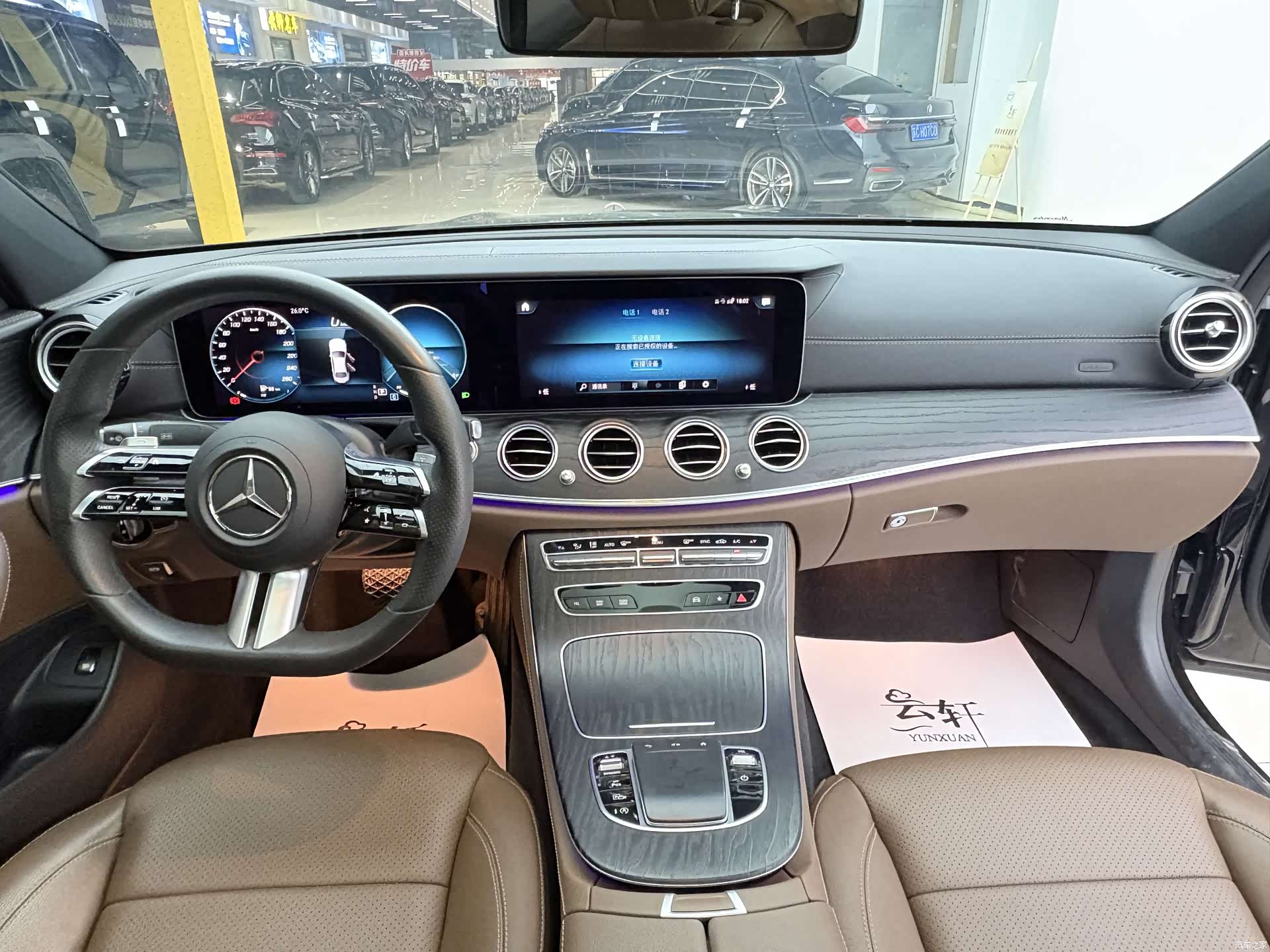 Mercedes-Benz E-Class, 2021 4