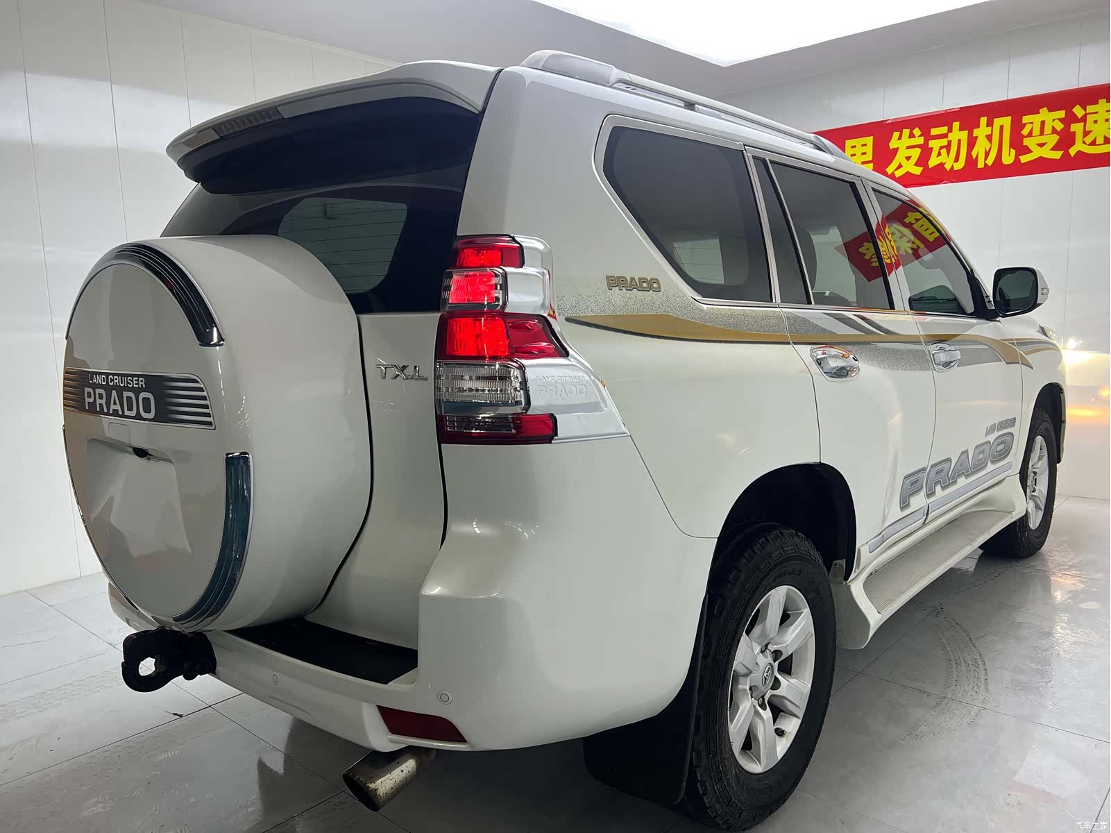 Toyota Prado, 2014 7