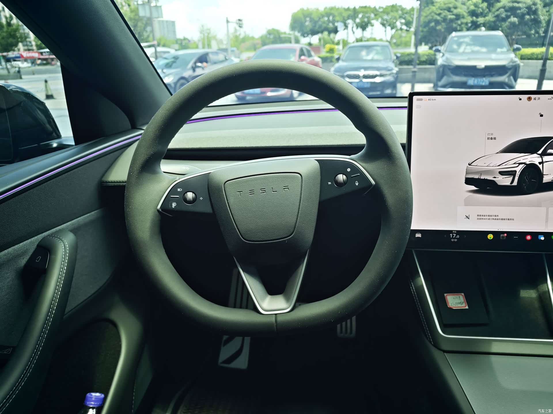 Tesla Model Y, 2026 6