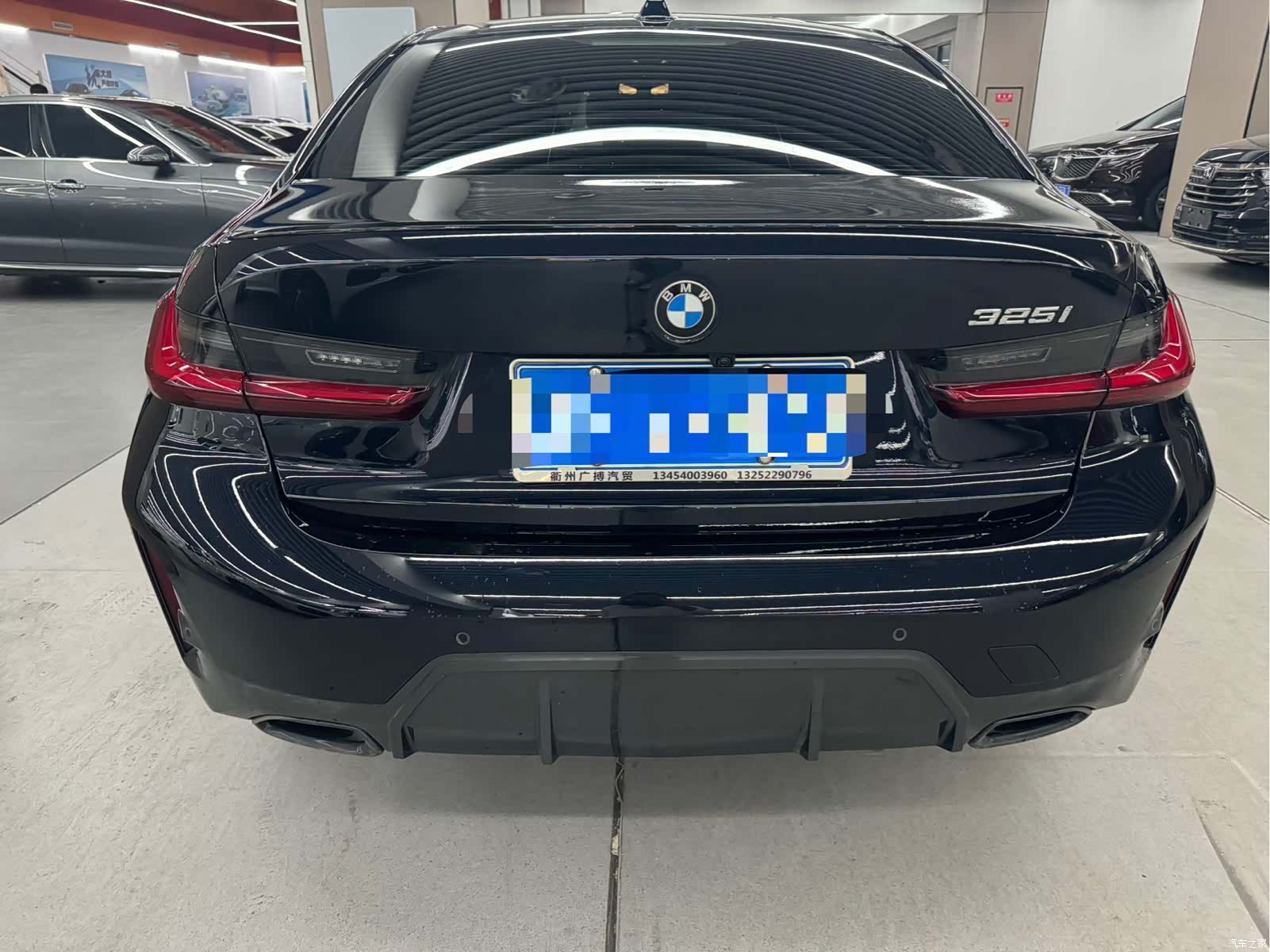 BMW 3 Series, 2023 15