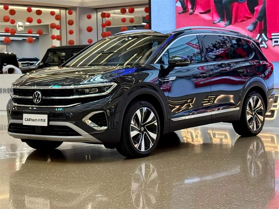 Volkswagen Lanjing