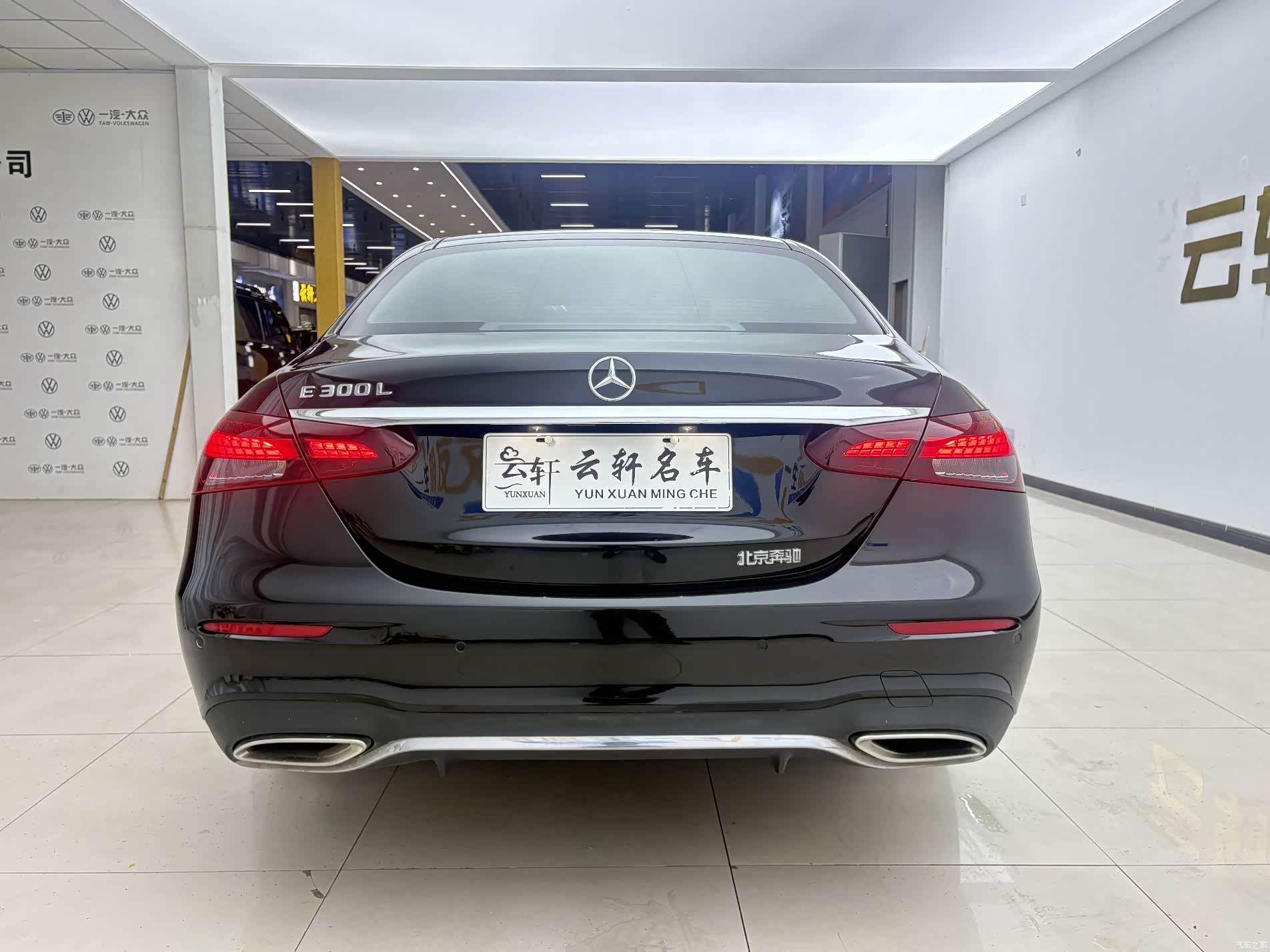 Mercedes-Benz E-Class, 2021 15