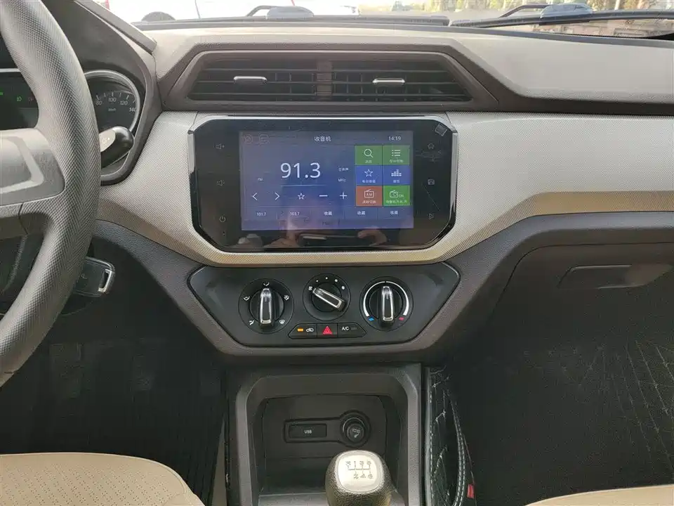 Wuling Wuling Hongguang