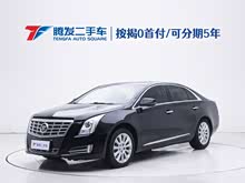 ��������XTS 2013�� 28T ������