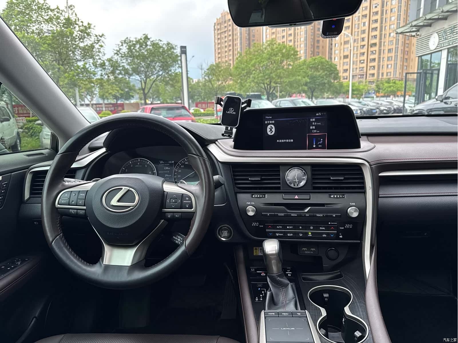 Lexus RX, 2020 11