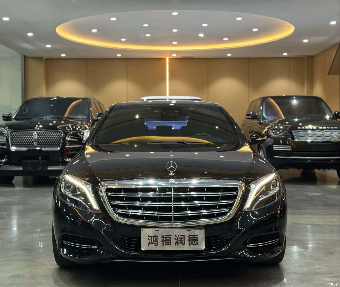 Maybach S-Class